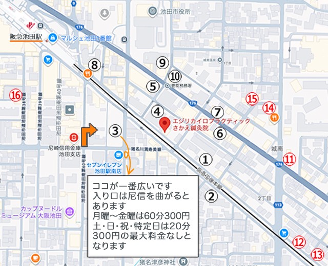 近隣の駐車場マップ